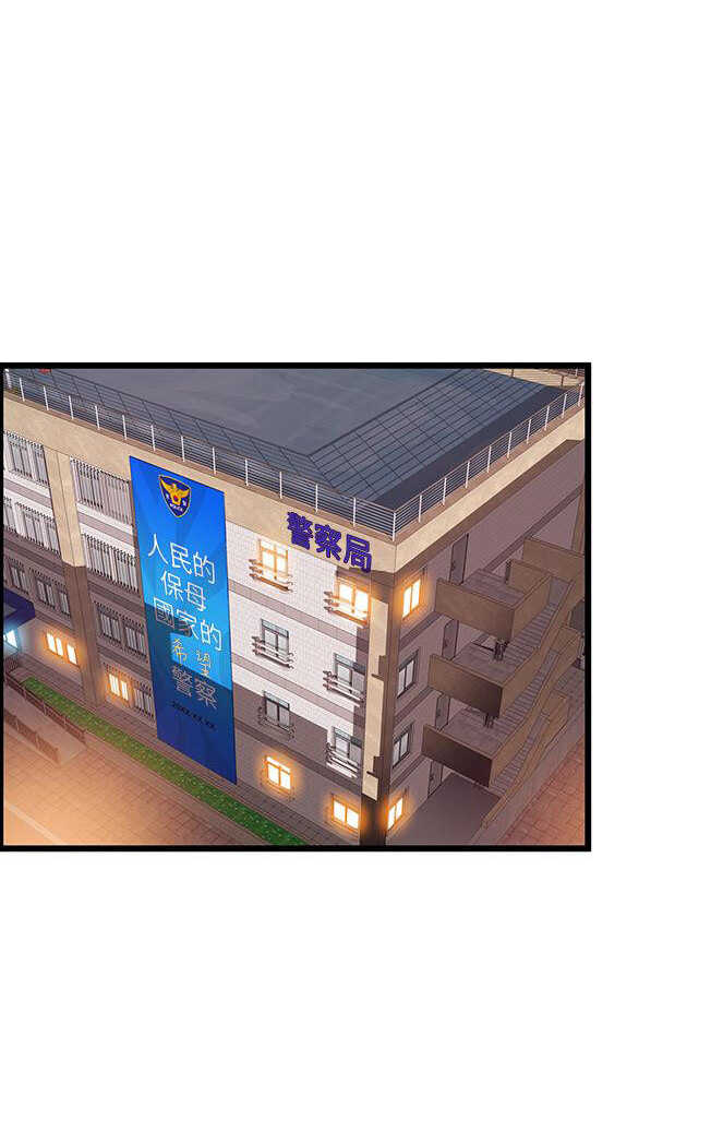 diem-yeu-chap-120-23 integer