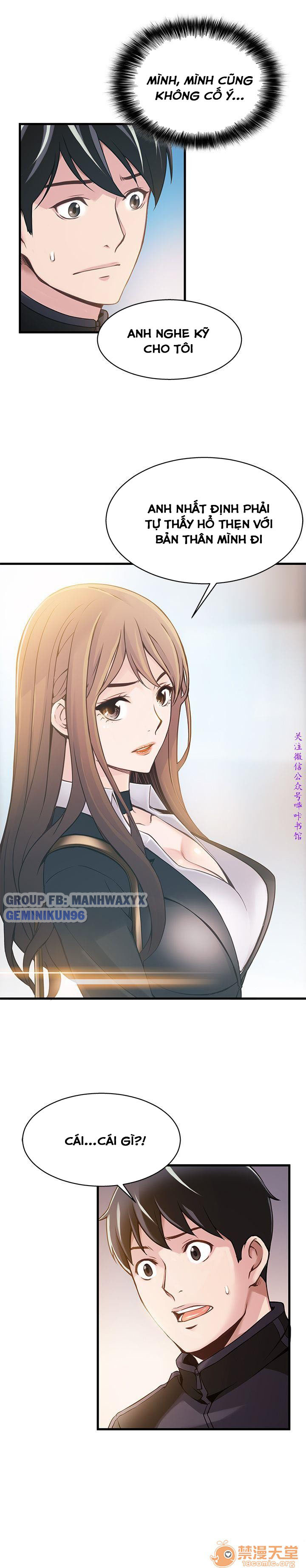 diem-yeu-chap-2-17 integer