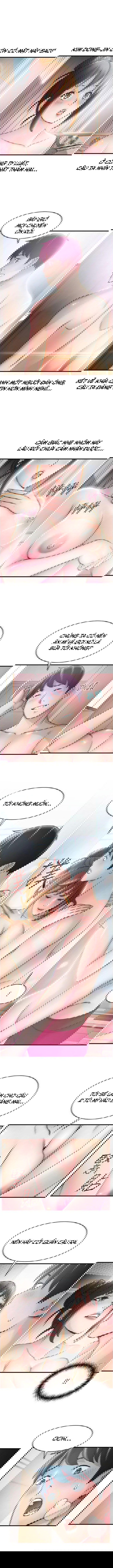 diem-yeu-chap-22-3 integer