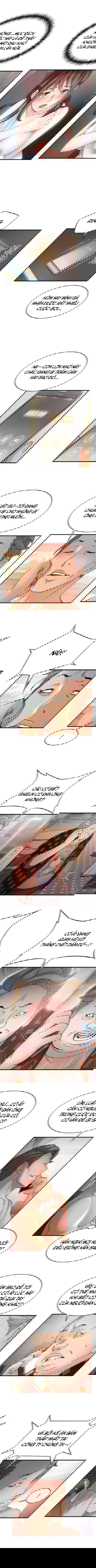 diem-yeu-chap-22-7 integer