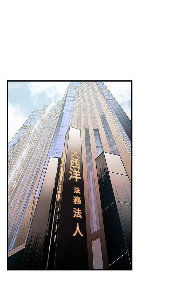 diem-yeu-chap-26-1 integer