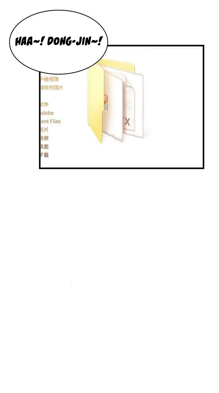 diem-yeu-chap-26-36 integer