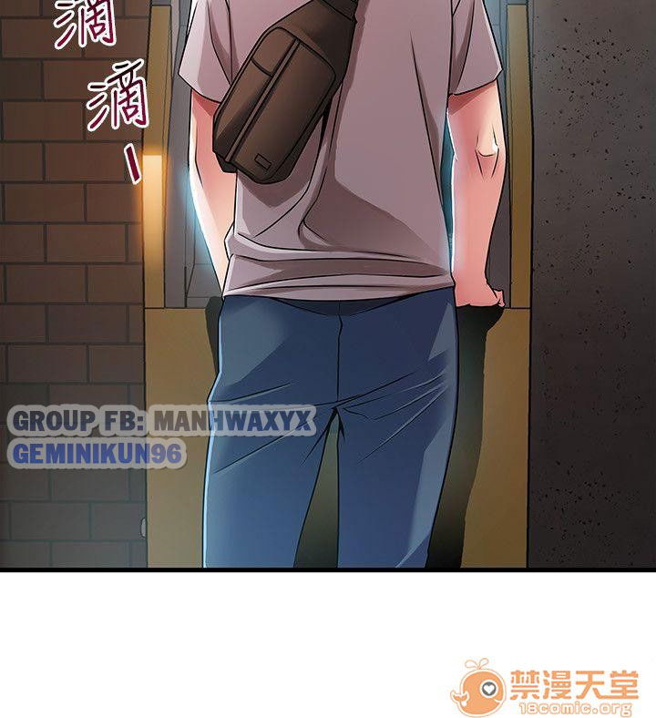 diem-yeu-chap-33-12 integer