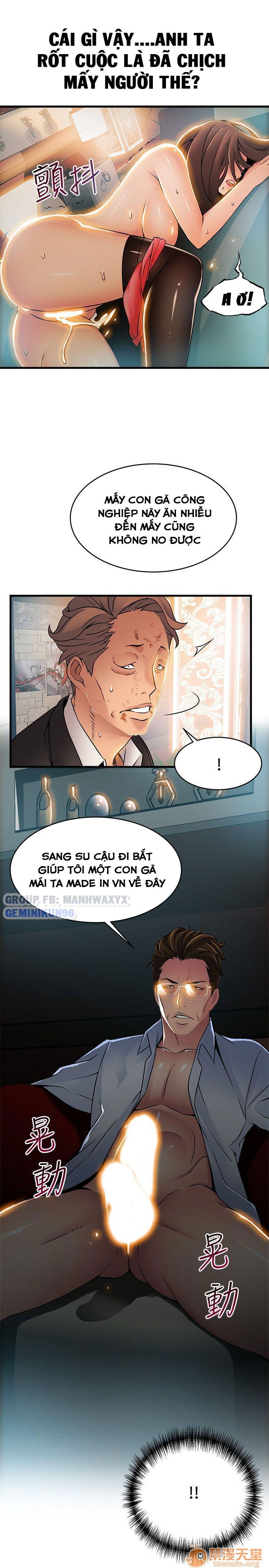 diem-yeu-chap-33-31 integer