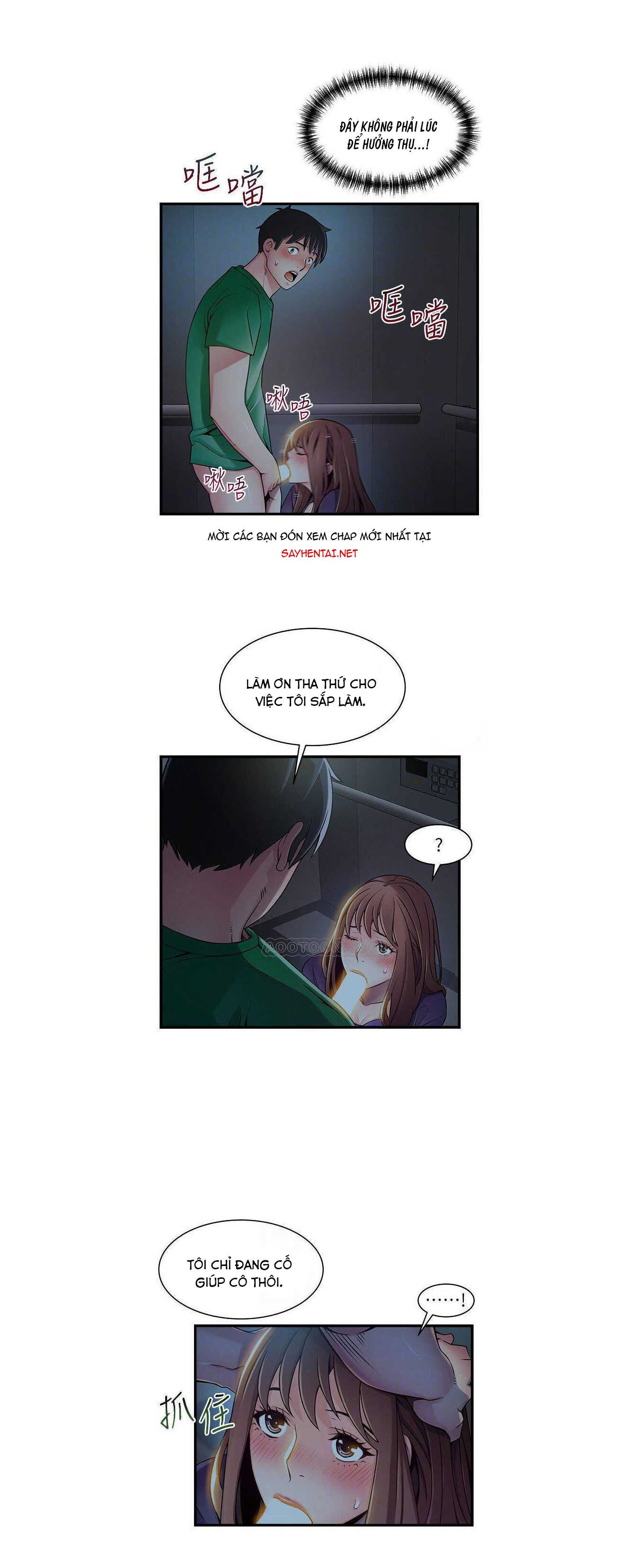 diem-yeu-chap-71-2 integer