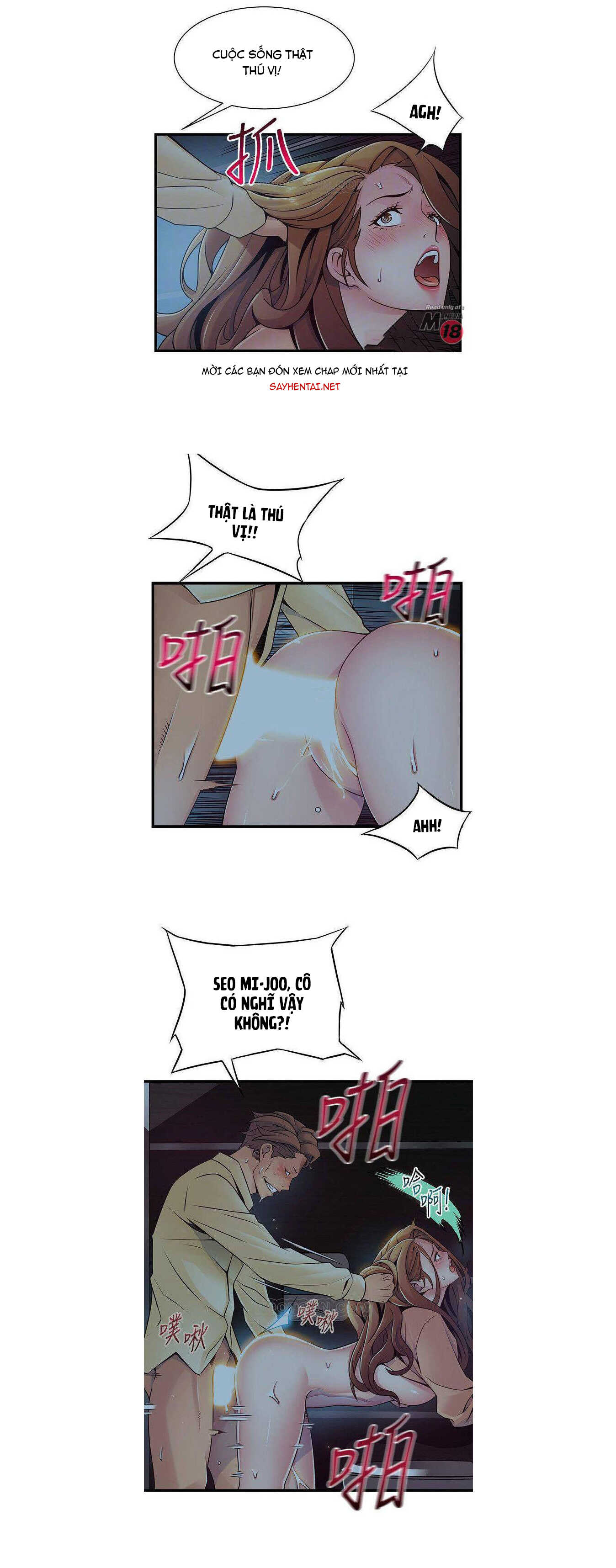 diem-yeu-chap-72-4 integer