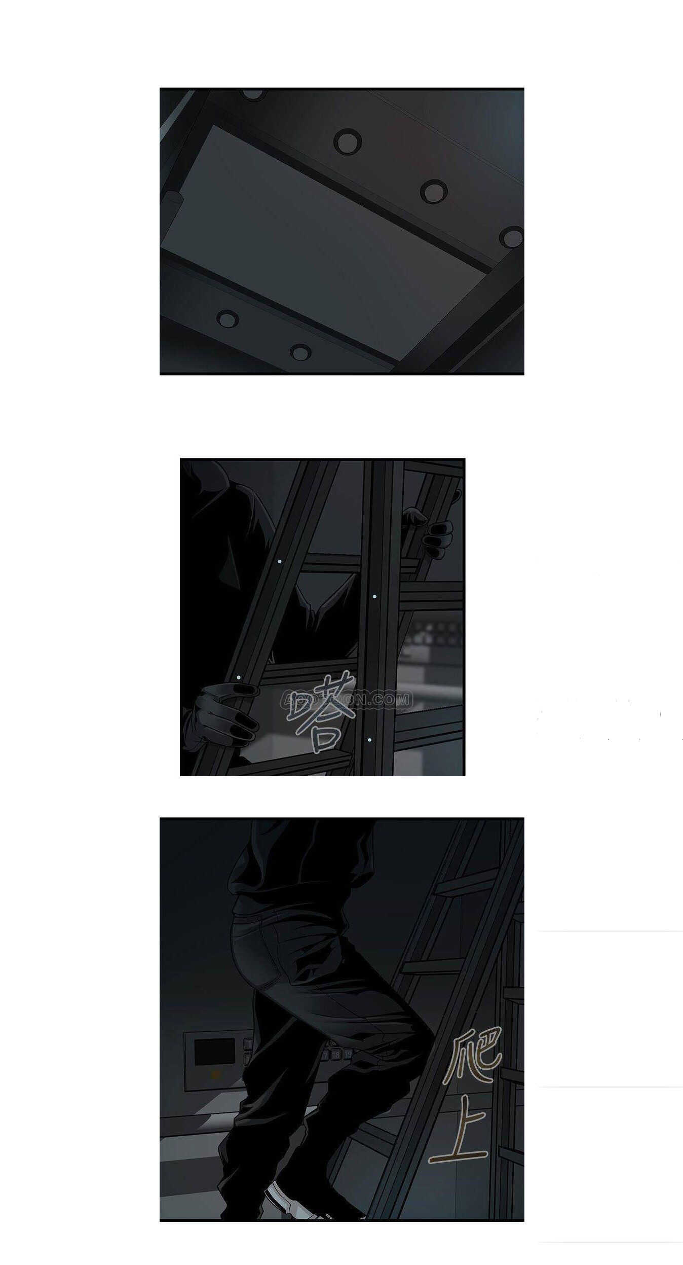 diem-yeu-chap-72-15 integer