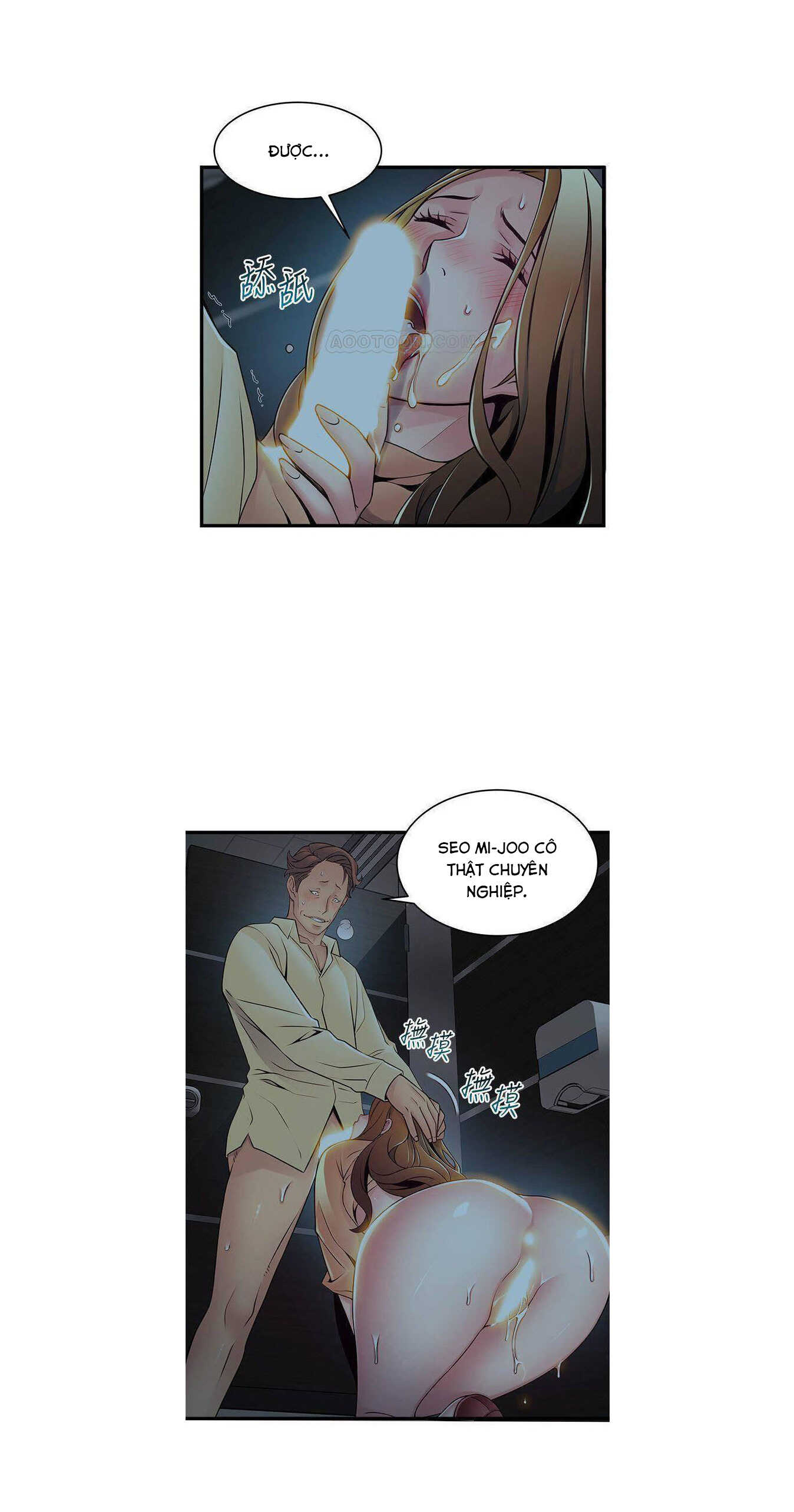 diem-yeu-chap-72-12 integer