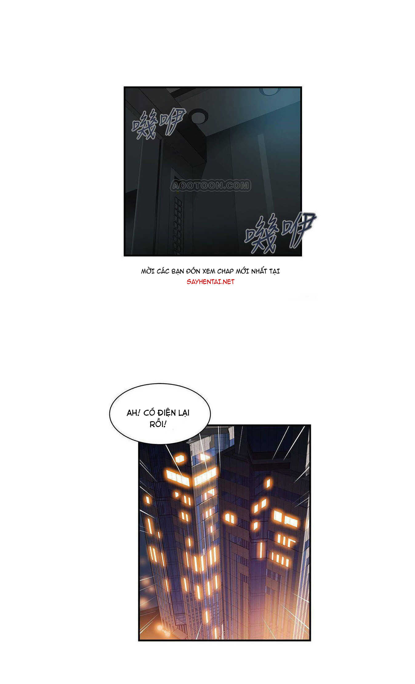 diem-yeu-chap-72-16 integer