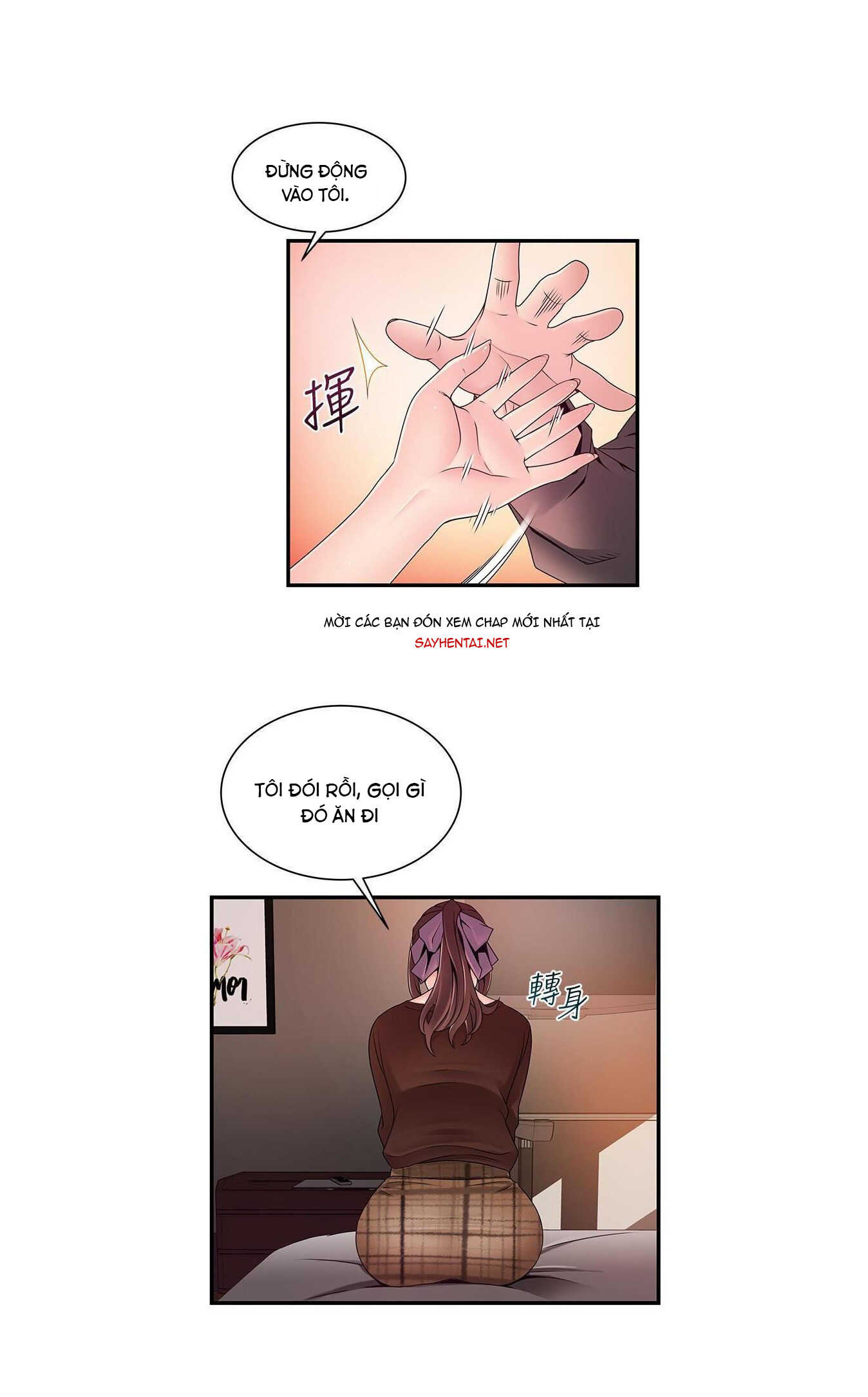 diem-yeu-chap-73-22 integer