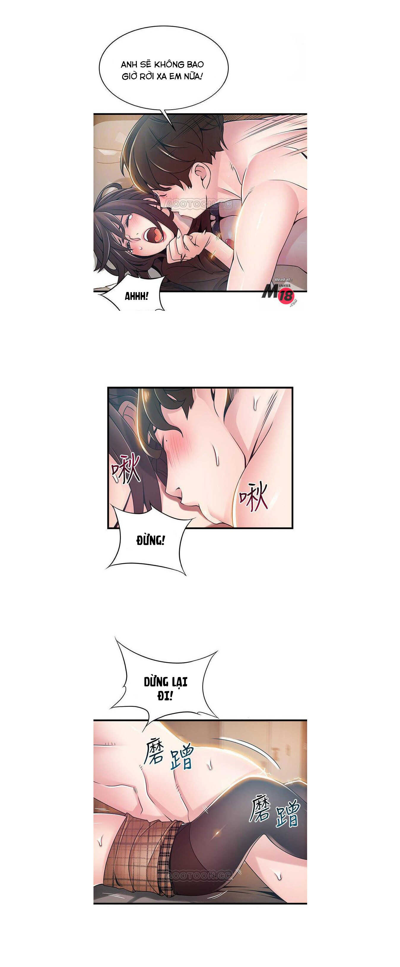 diem-yeu-chap-76-6 integer