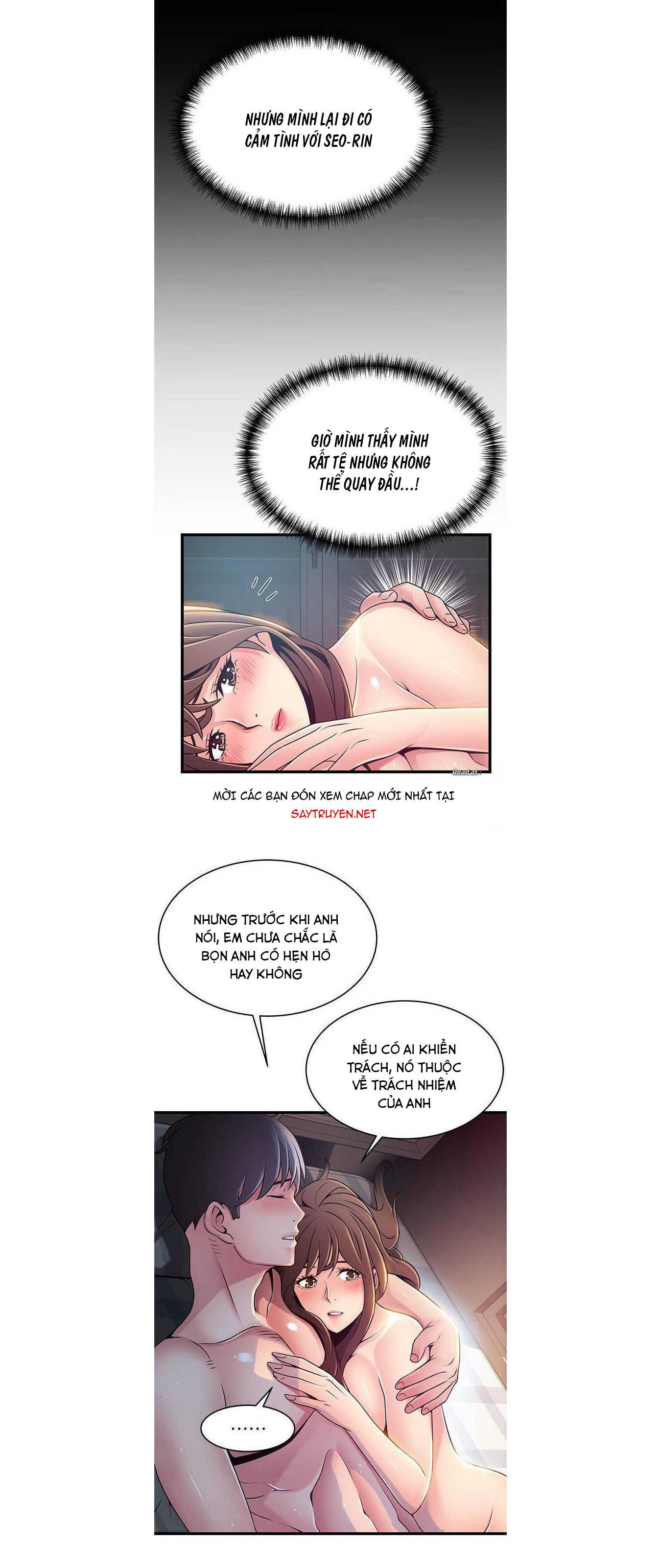 diem-yeu-chap-76-24 integer