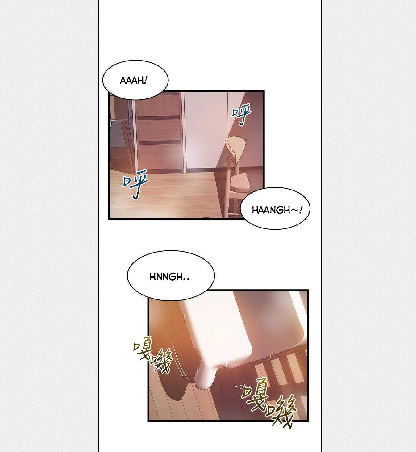 diem-yeu-chap-84-30 integer