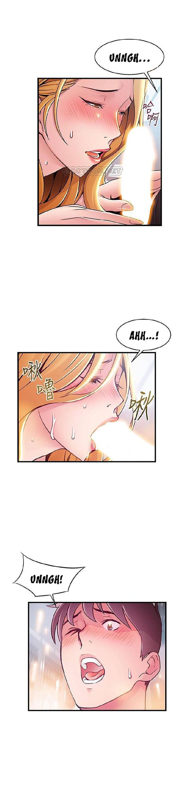 diem-yeu-chap-86-18 integer