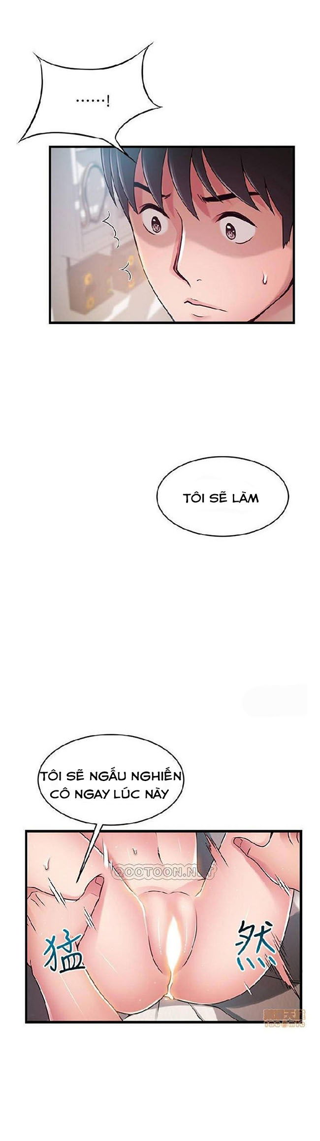 diem-yeu-chap-87-23 integer