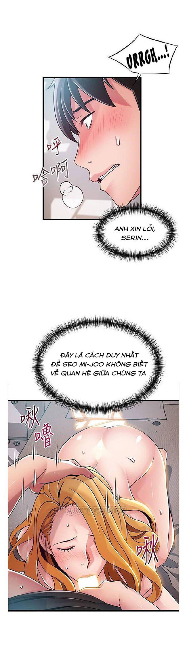 diem-yeu-chap-87-0 integer