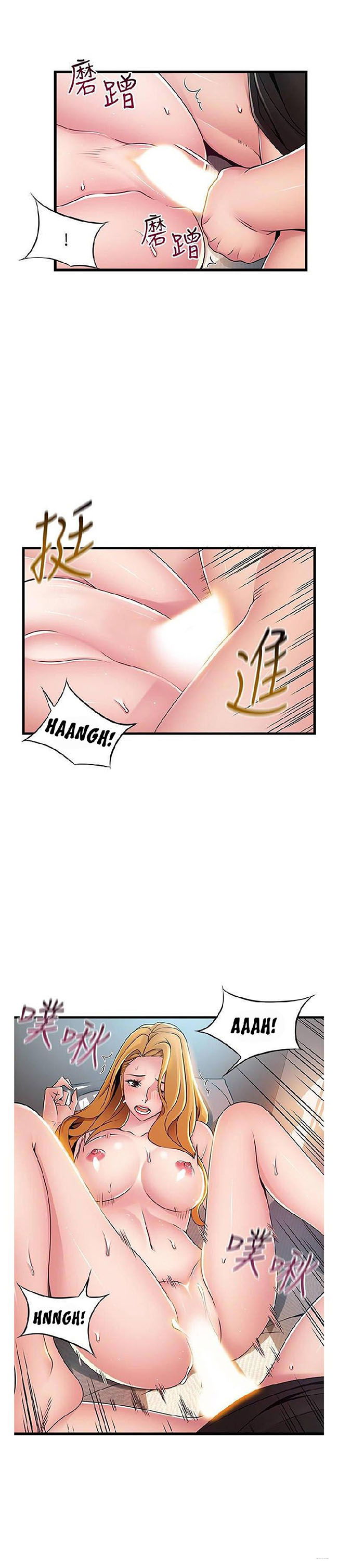 diem-yeu-chap-87-24 integer