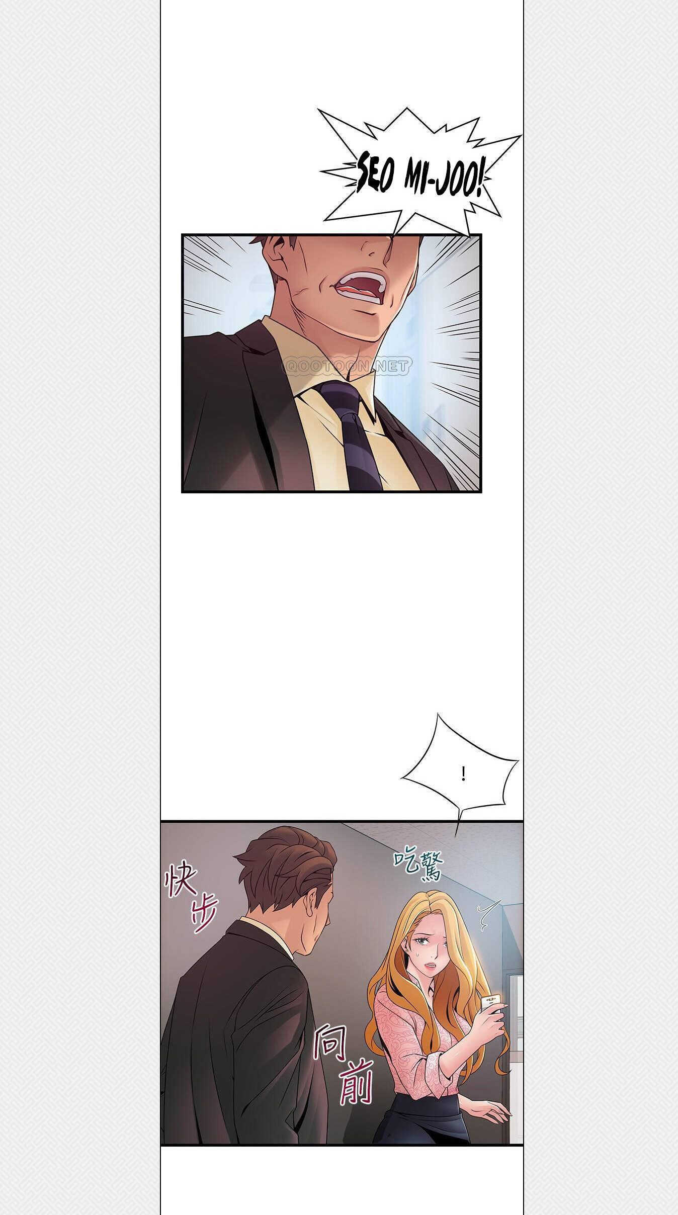 diem-yeu-chap-90-21 integer