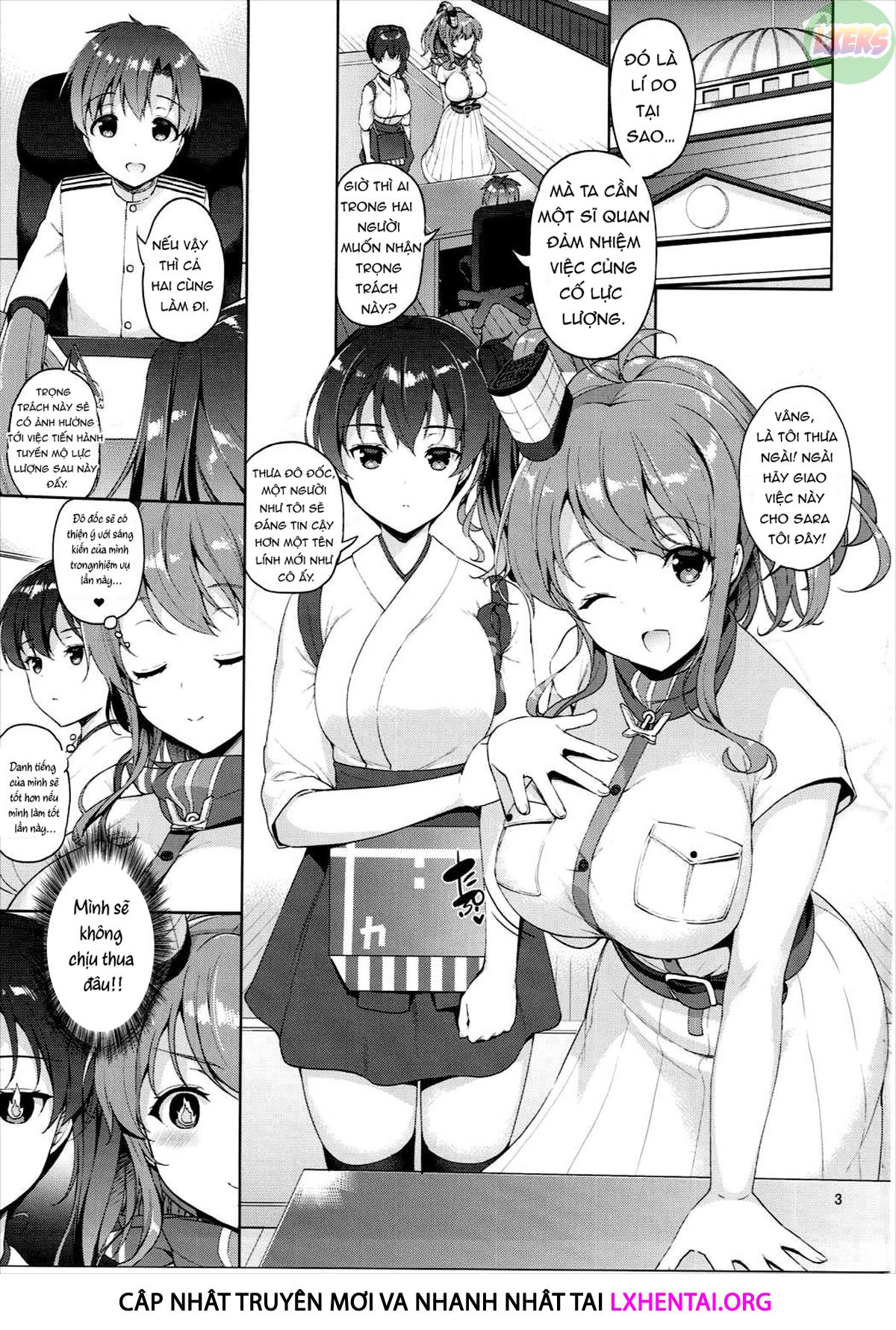 saratoga-san-ga-shota-shikan-ni-oshieru-seikyouiku-chap-0-4 integer