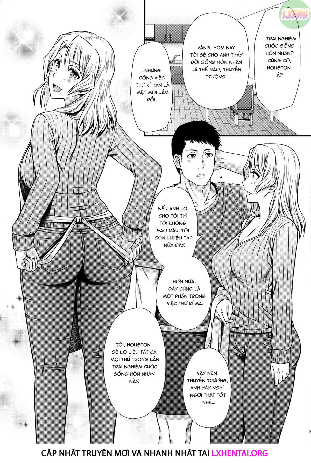 a-story-about-tireless-baby-making-efforts-with-houston-chap-0-6 integer