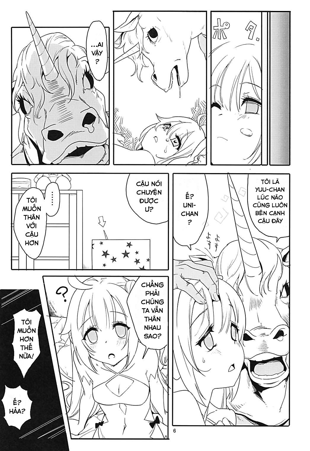 unicorn-smash-chap-0-7 integer