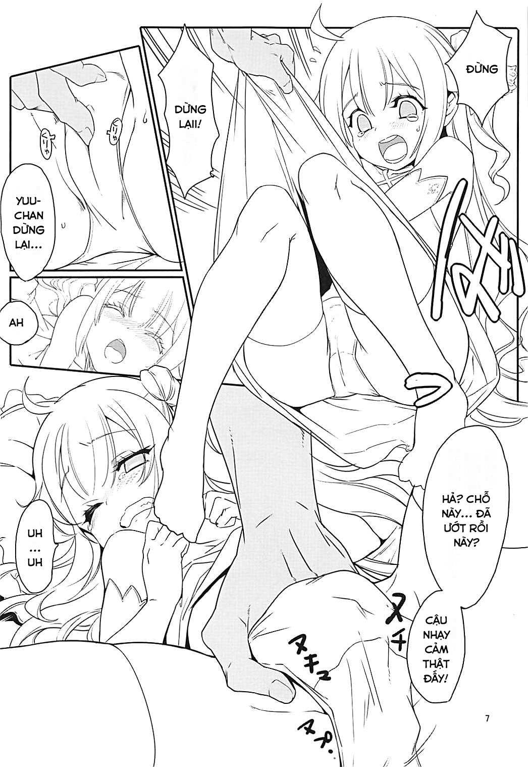 unicorn-smash-chap-0-8 integer