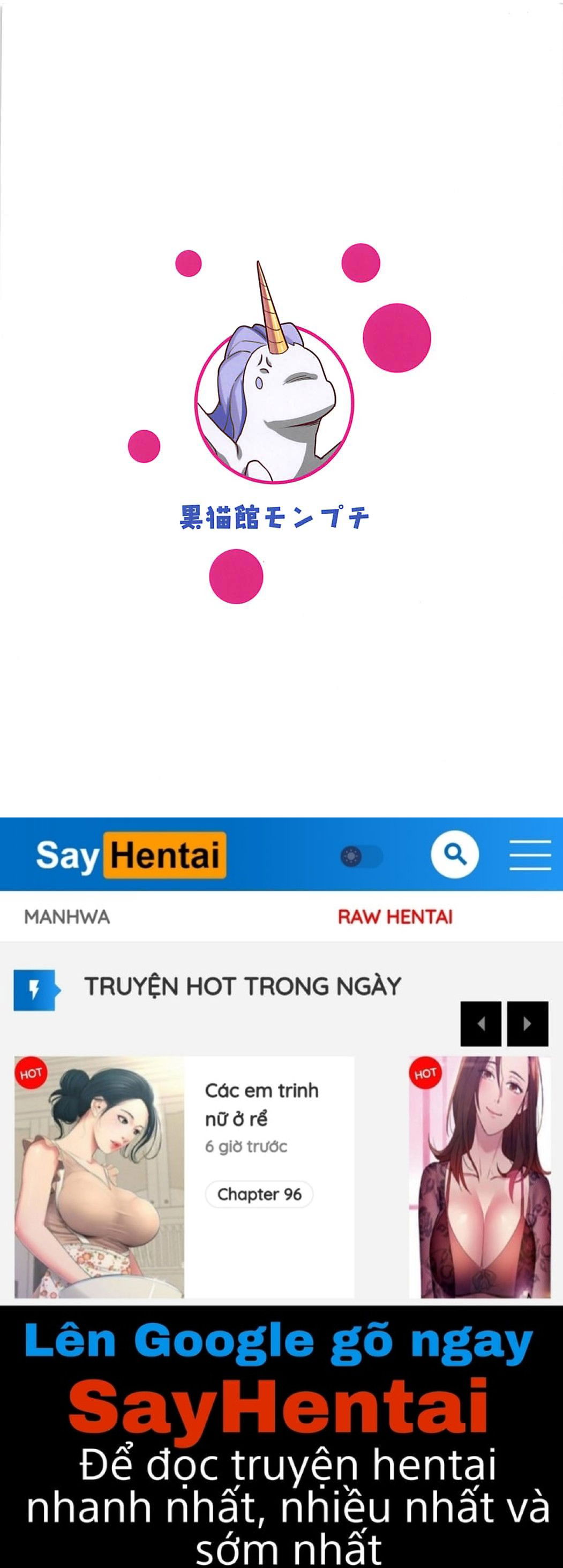 unicorn-smash-chap-0-24 integer