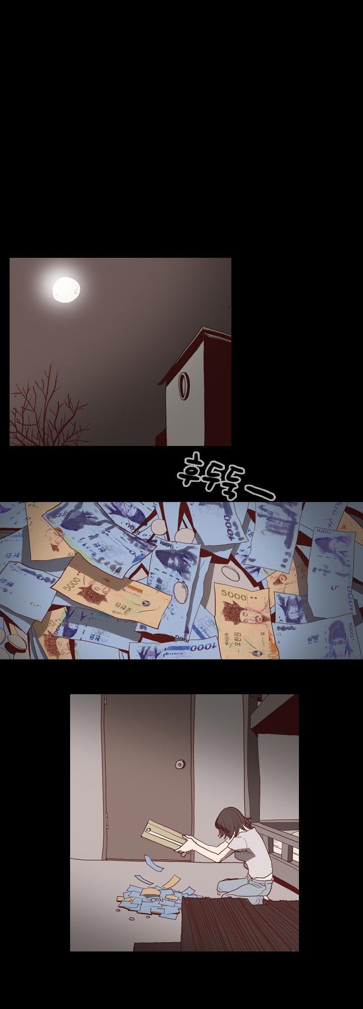 nang-kieu-xu-han-chap-1-25 integer