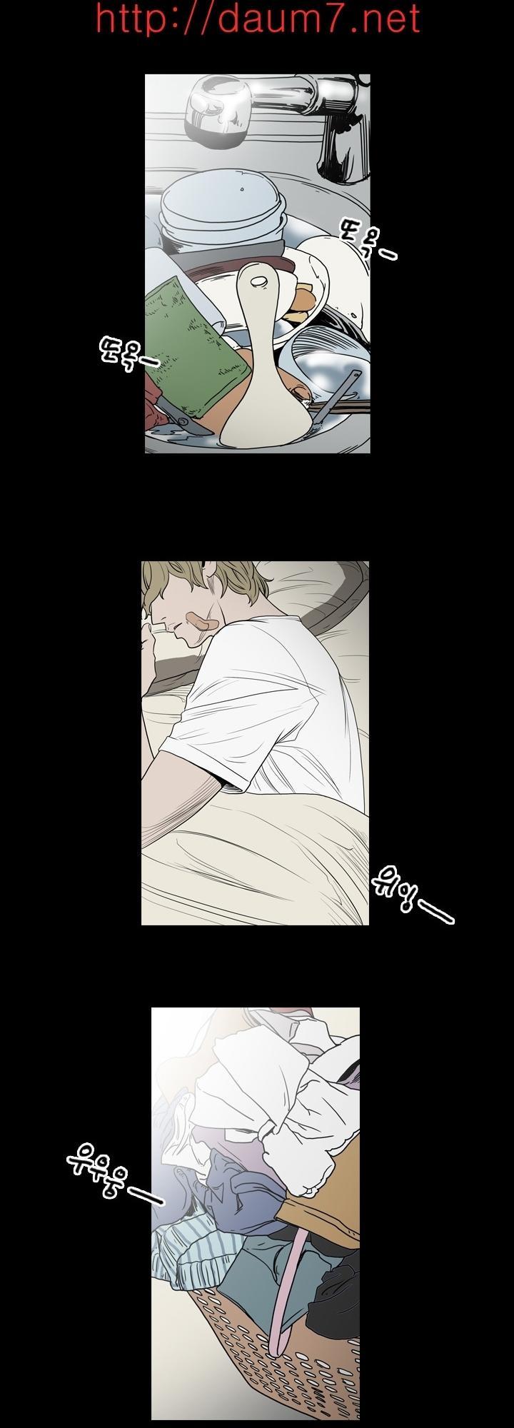 nang-kieu-xu-han-chap-11-14 integer