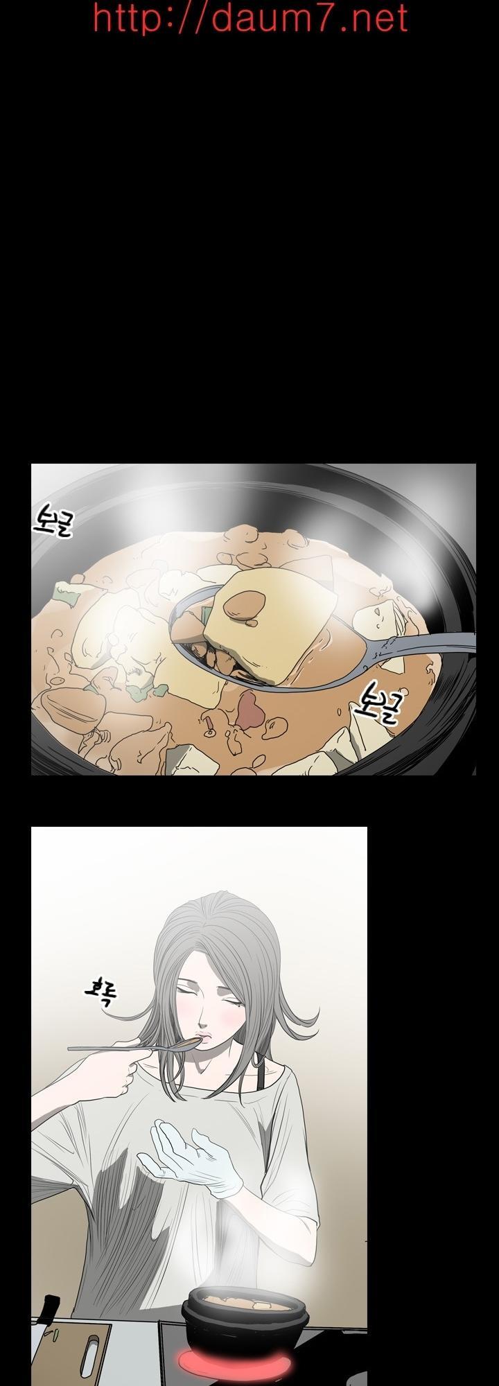 nang-kieu-xu-han-chap-11-6 integer