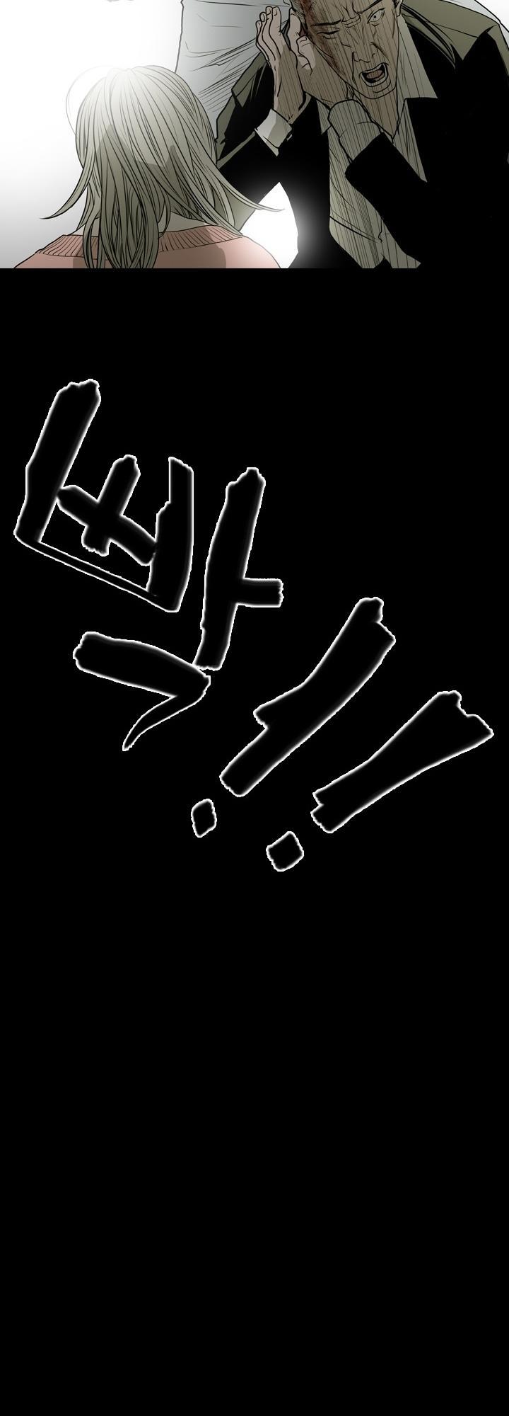 nang-kieu-xu-han-chap-13-18 integer