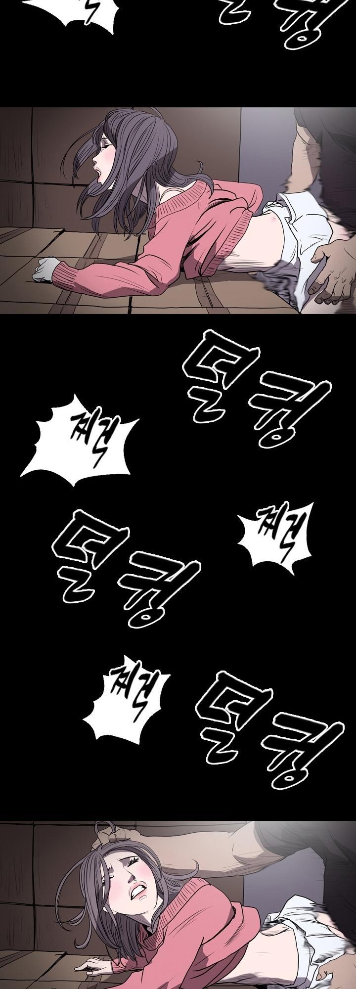 nang-kieu-xu-han-chap-14-34 integer