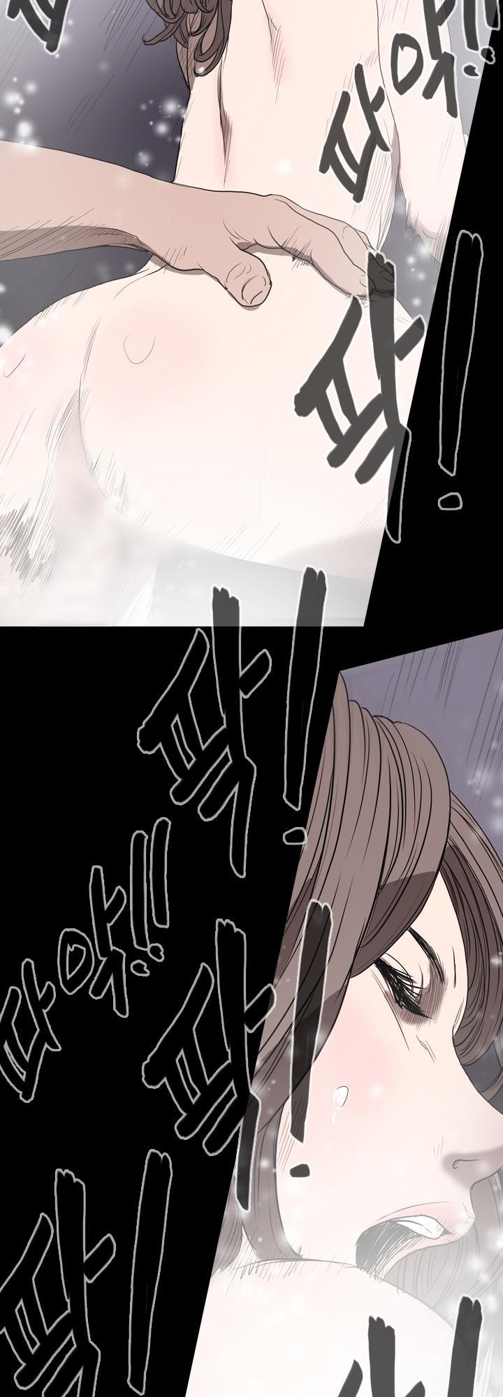 nang-kieu-xu-han-chap-15-28 integer