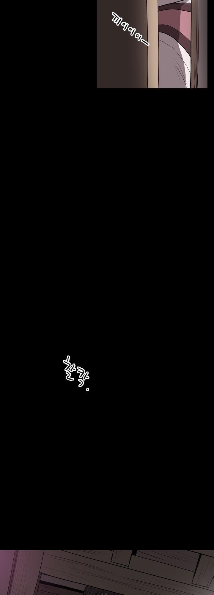 nang-kieu-xu-han-chap-2-13 integer