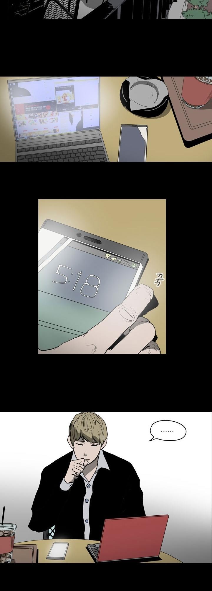 nang-kieu-xu-han-chap-22-23 integer