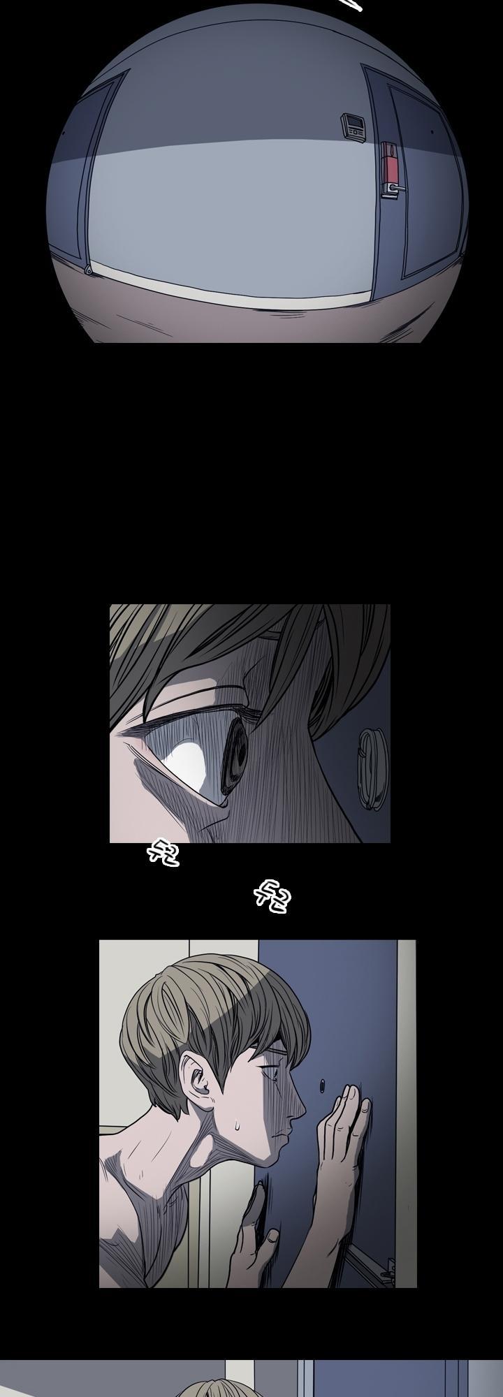 nang-kieu-xu-han-chap-27-21 integer