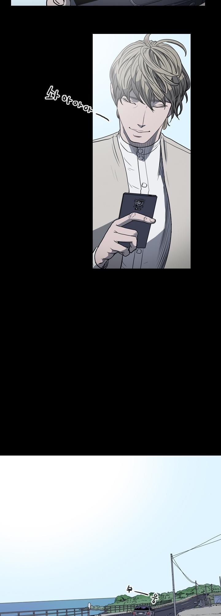 nang-kieu-xu-han-chap-29-13 integer