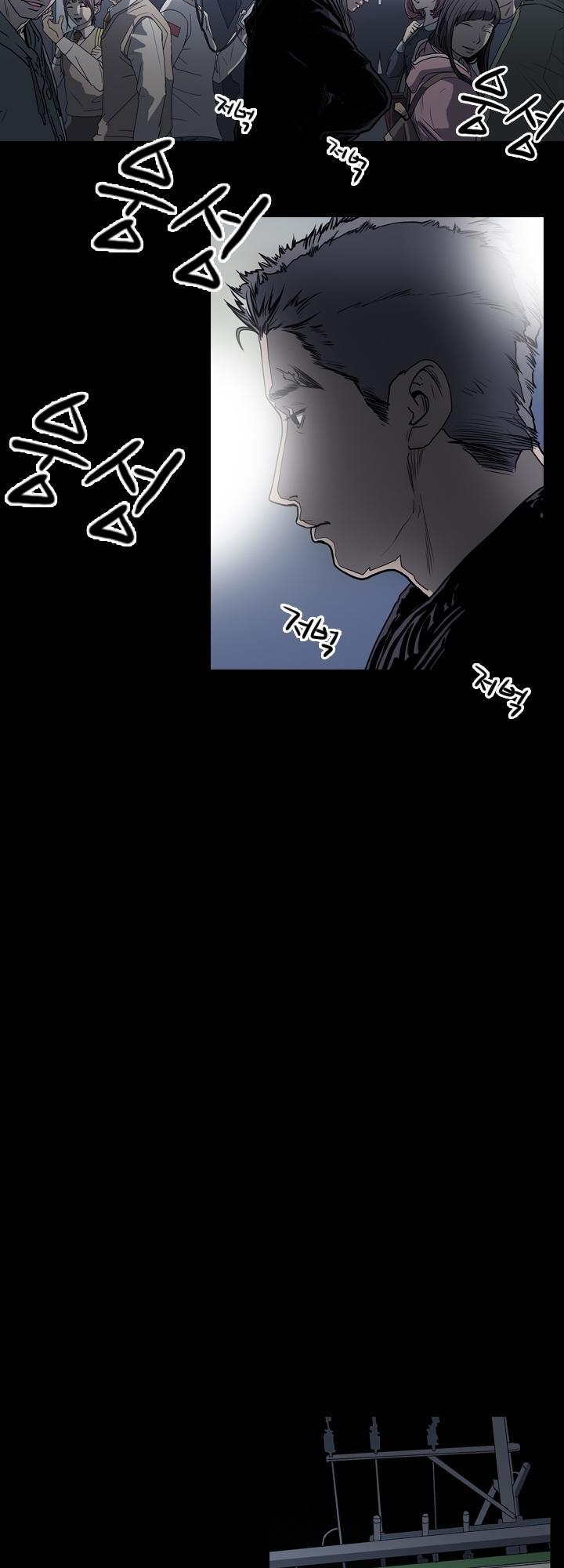 nang-kieu-xu-han-chap-32-17 integer