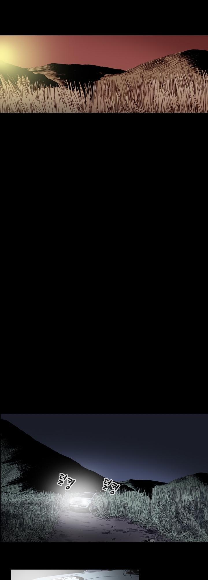 nang-kieu-xu-han-chap-33-17 integer
