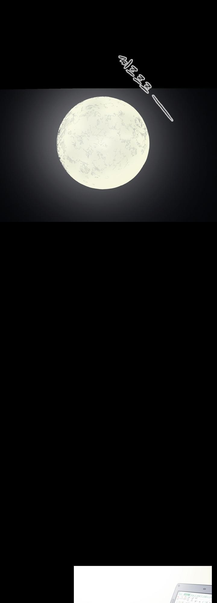 nang-kieu-xu-han-chap-33-33 integer