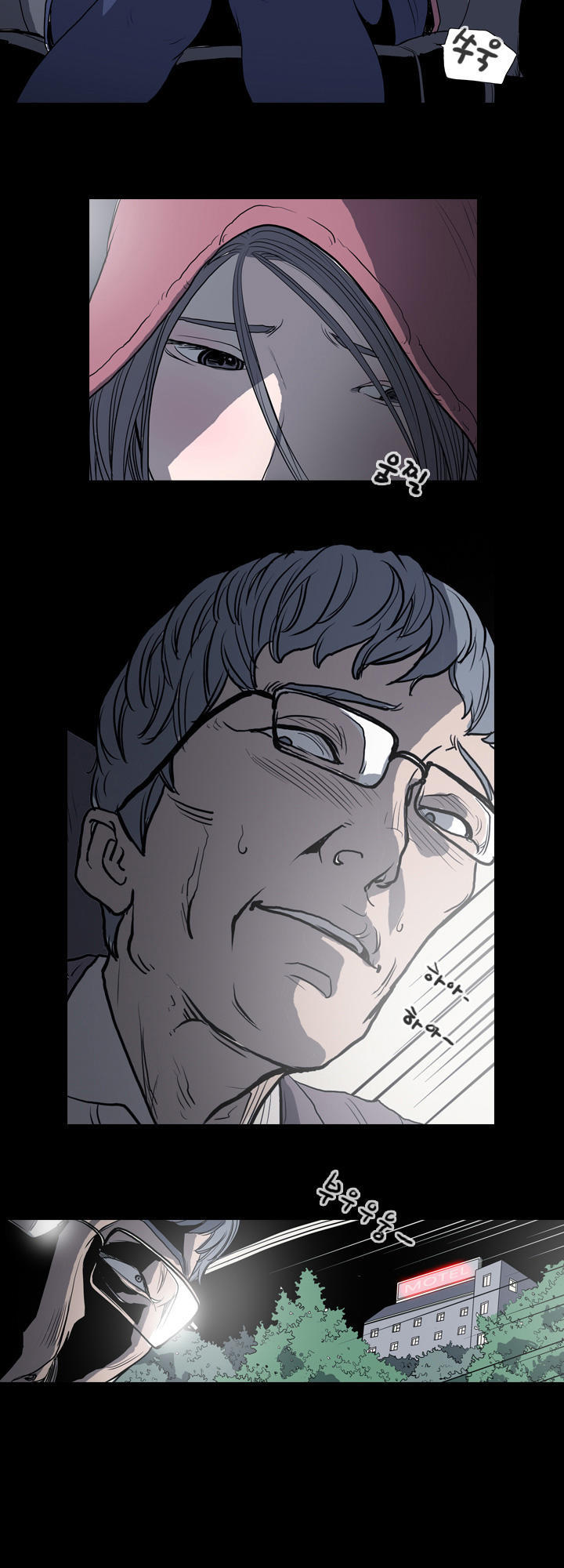 nang-kieu-xu-han-chap-4-11 integer