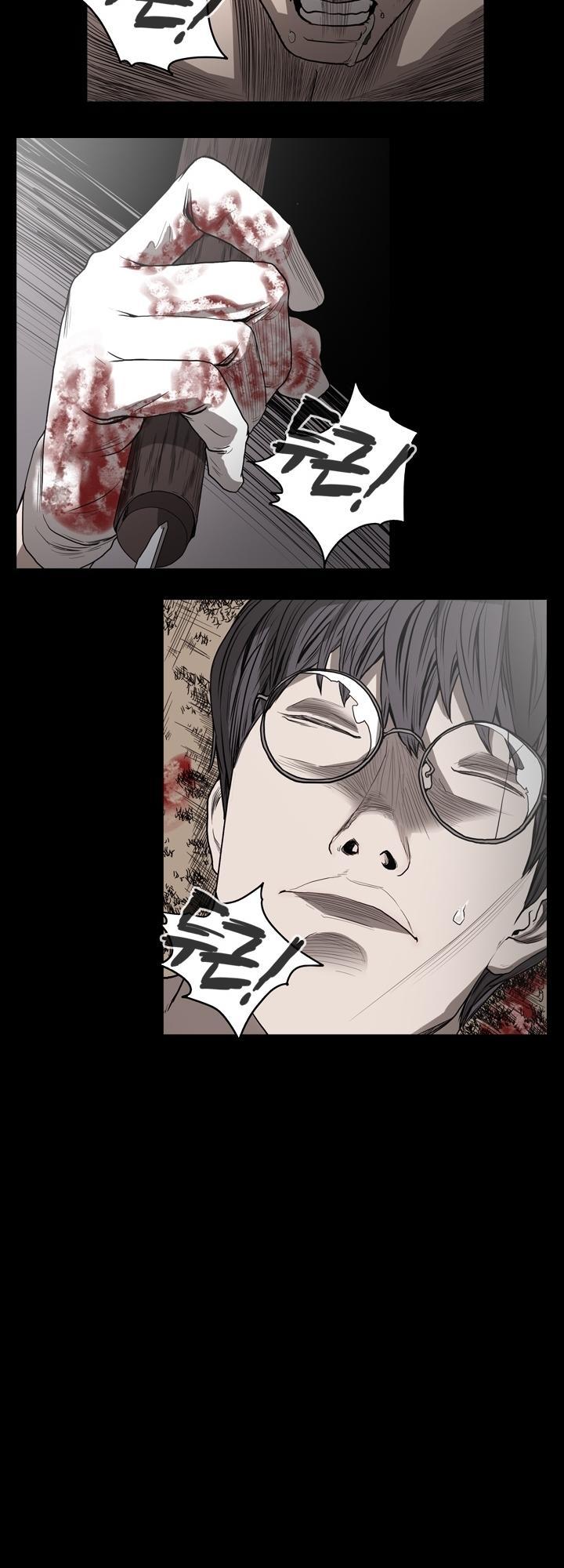 nang-kieu-xu-han-chap-41-11 integer