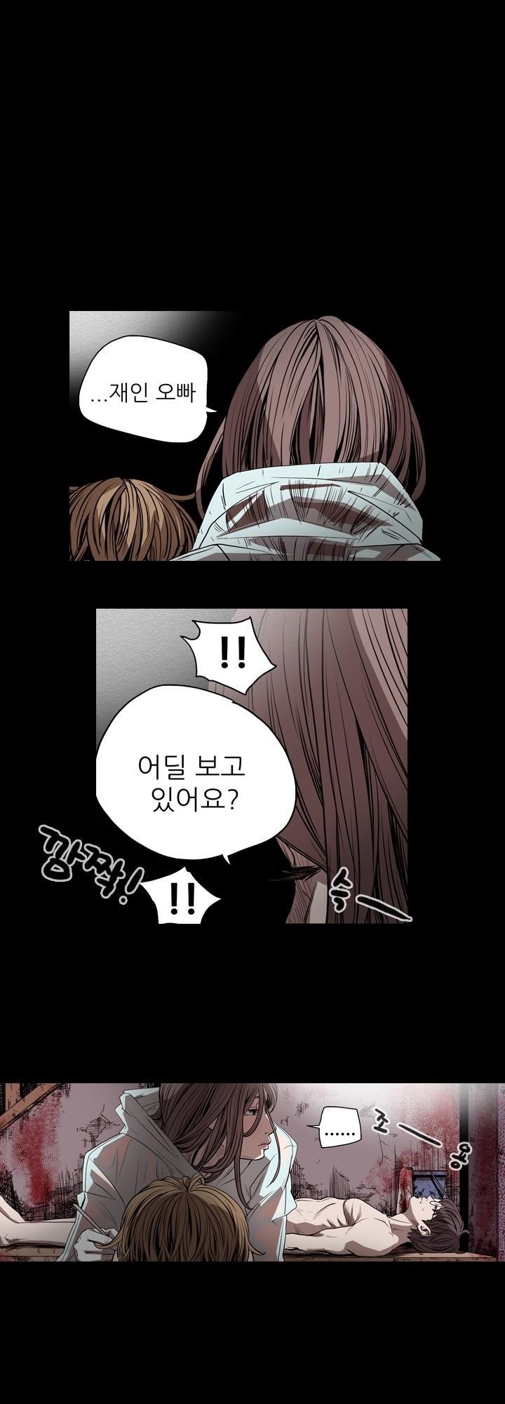 nang-kieu-xu-han-chap-41-1 integer