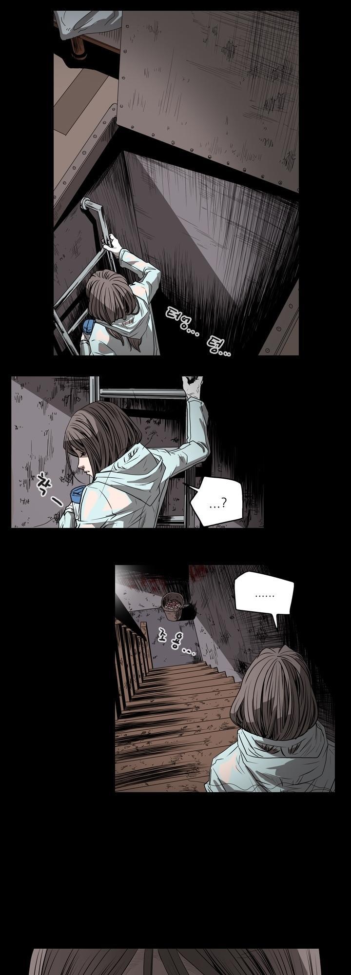 nang-kieu-xu-han-chap-41-25 integer