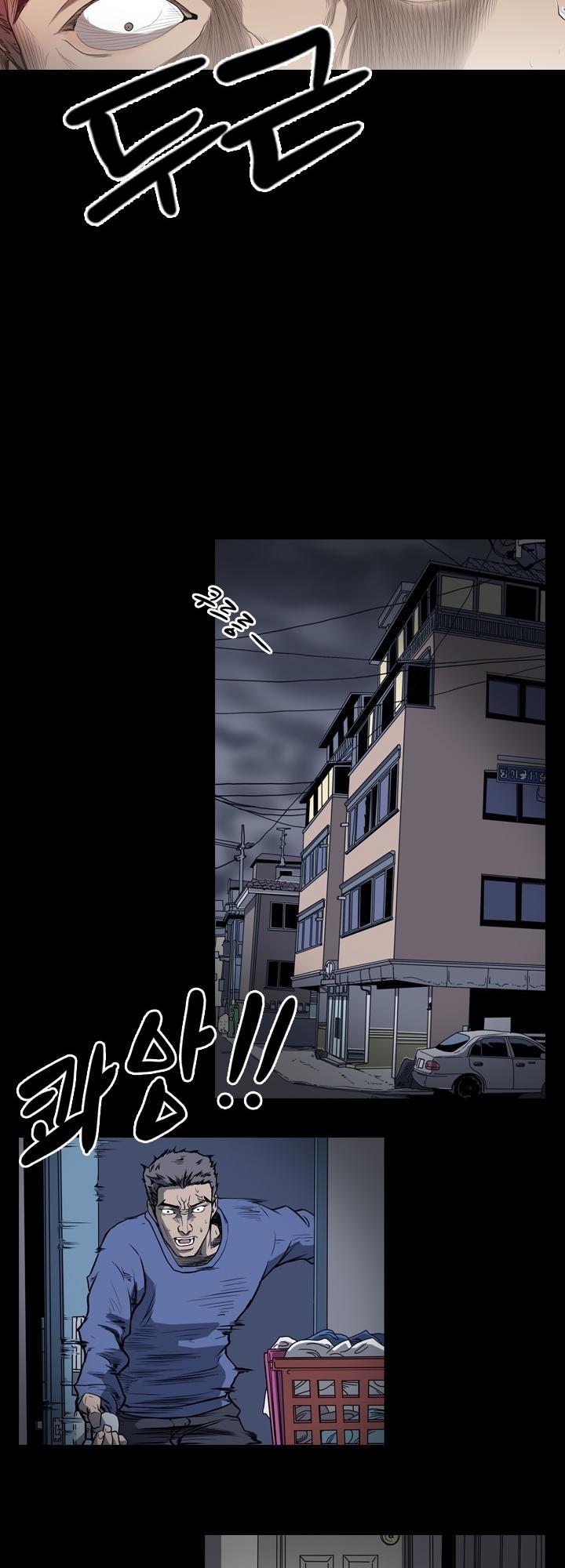 nang-kieu-xu-han-chap-45-27 integer