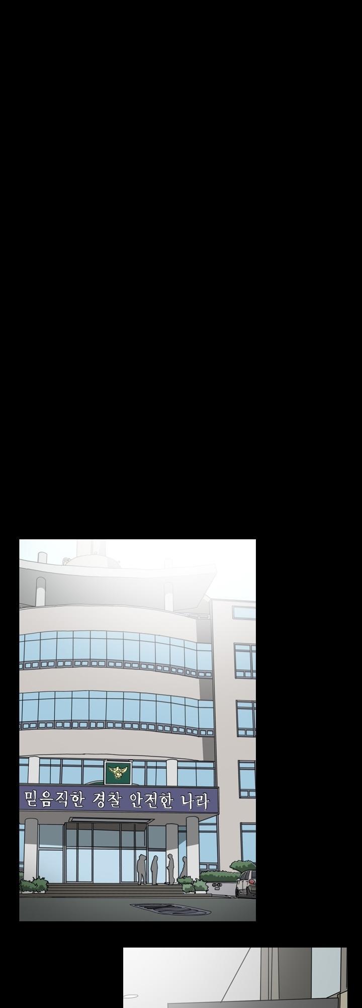 nang-kieu-xu-han-chap-46-23 integer