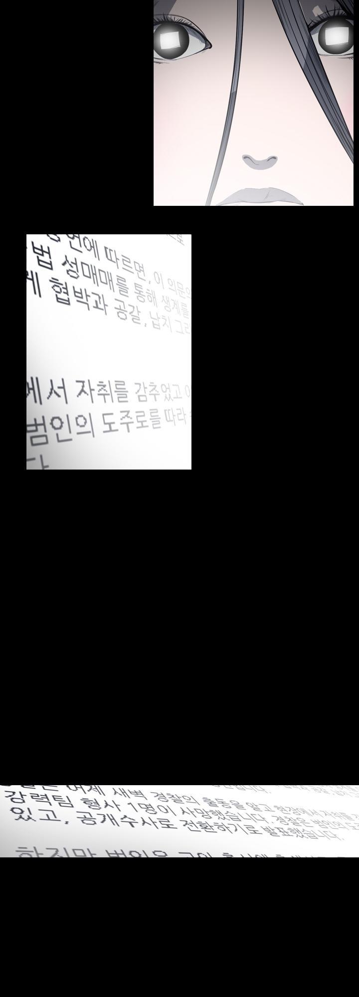 nang-kieu-xu-han-chap-47-9 integer