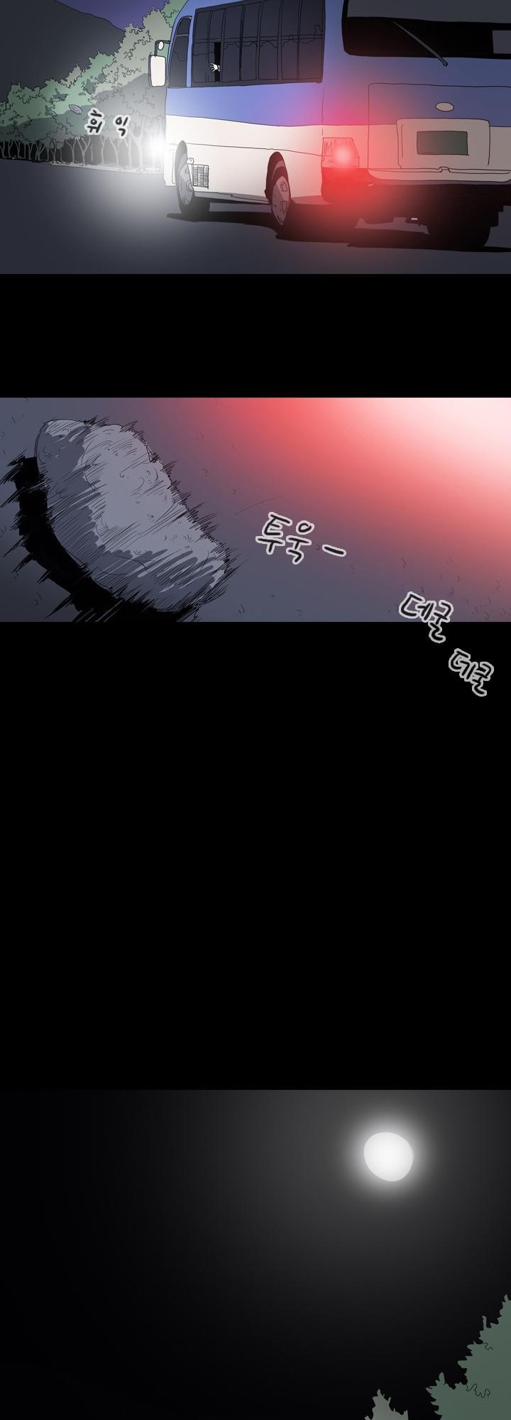 nang-kieu-xu-han-chap-5-19 integer