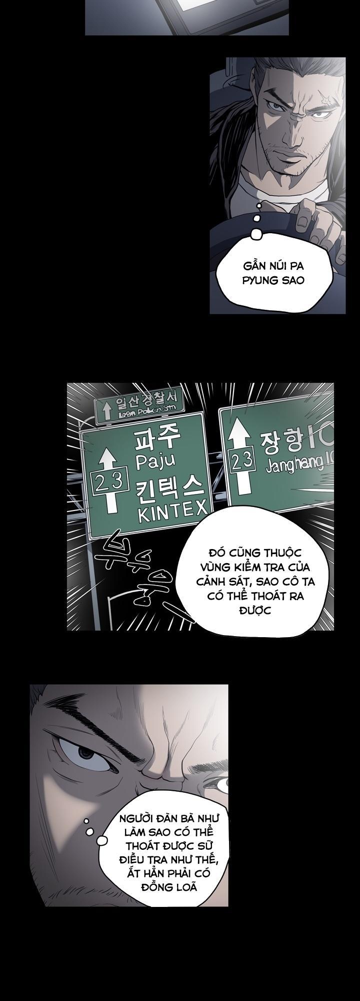 nang-kieu-xu-han-chap-50-11 integer