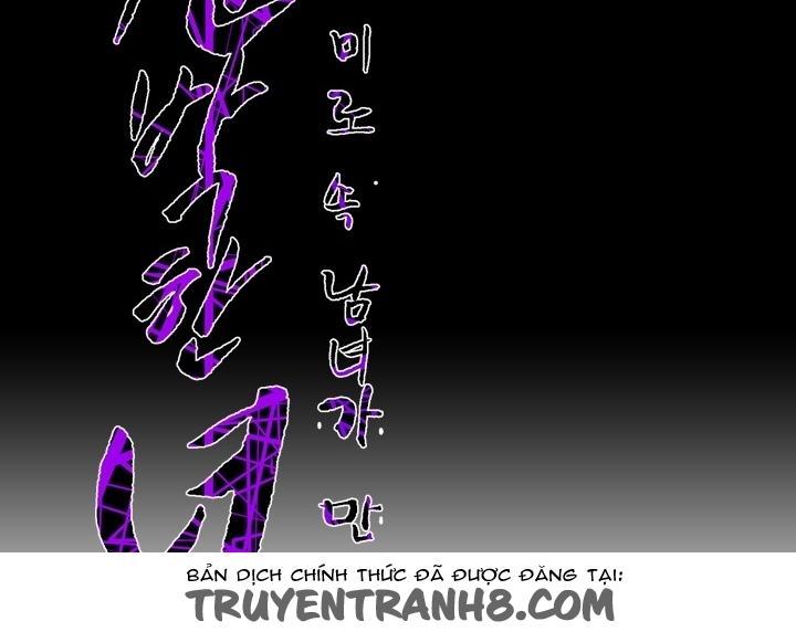 nang-kieu-xu-han-chap-50-4 integer